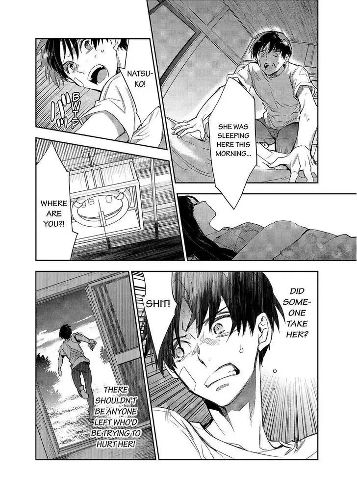 Ou-sama Game - Kigen Chapter 29 24